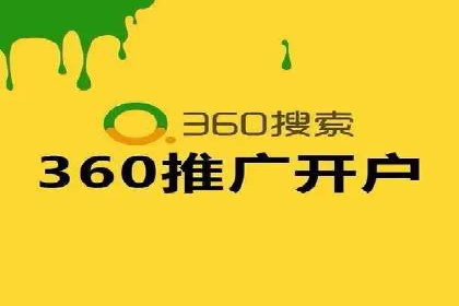 热门SEM运营公司案例深度剖析